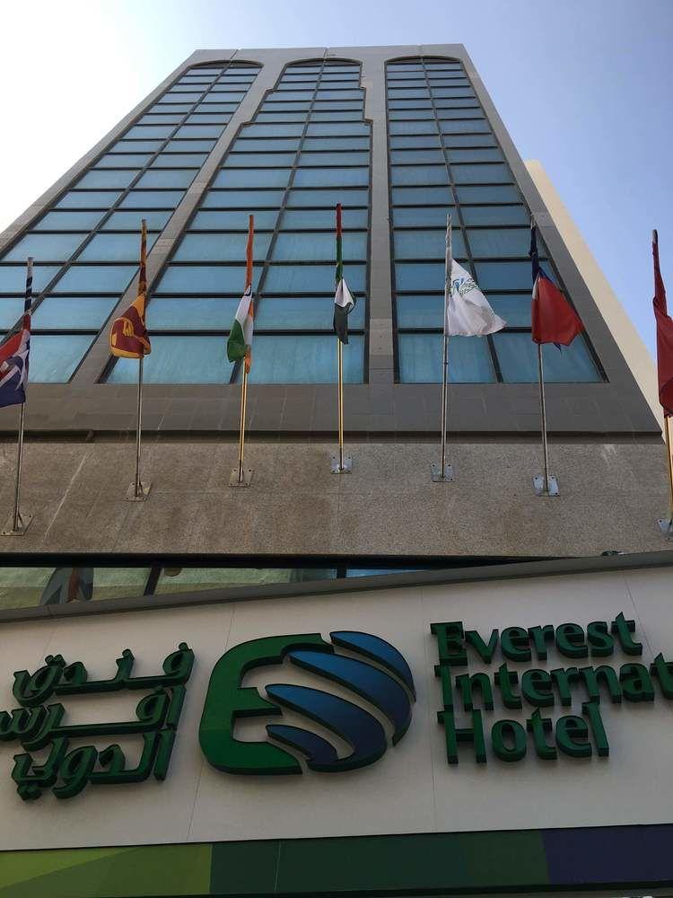 Everest International Hotel Dubai Exteriör bild