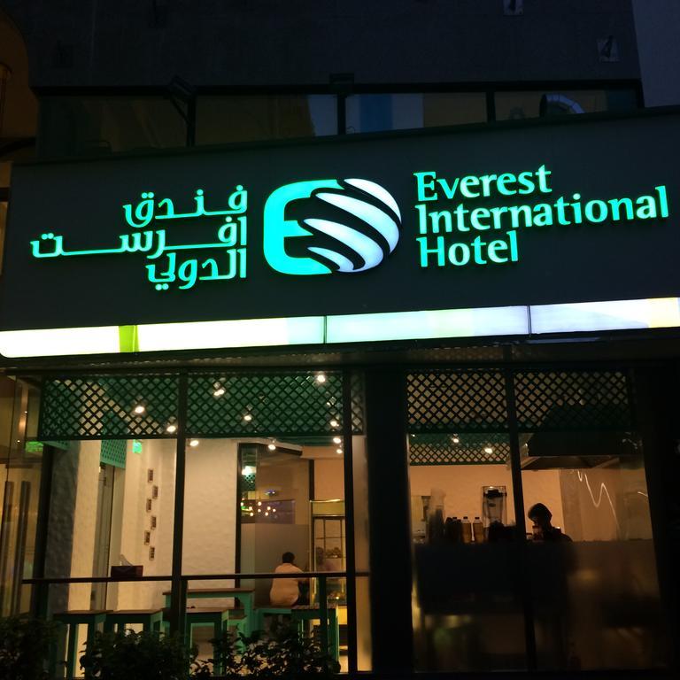 Everest International Hotel Dubai Exteriör bild